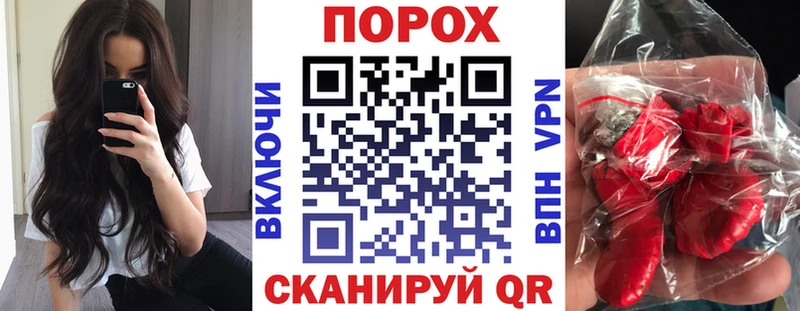 АМФ 98%  мега   мориарти формула  Реутов 