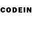 Codein напиток Lean (лин) Valeriia Khomenko