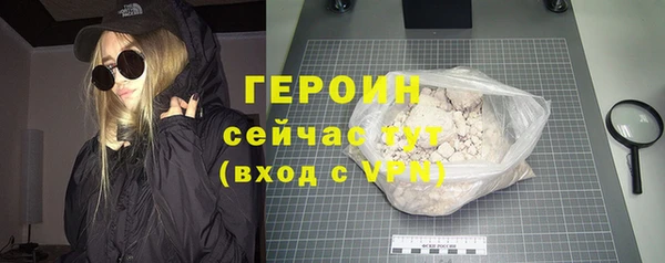 гашишное масло Беломорск