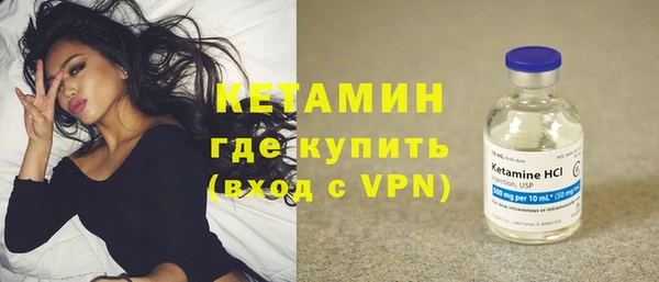 гашишное масло Беломорск