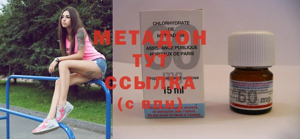 прущая мука Белоозёрский
