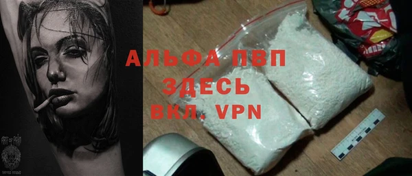 прущая мука Белоозёрский