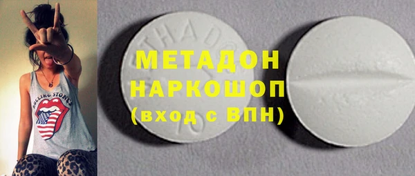 прущая мука Белоозёрский