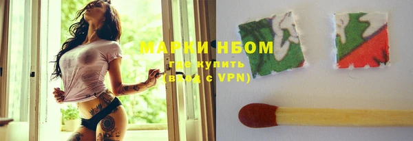 круглые Гусиноозёрск
