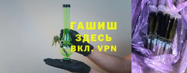 прущая мука Белоозёрский