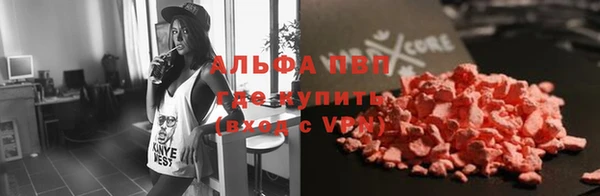 дживик Заволжье