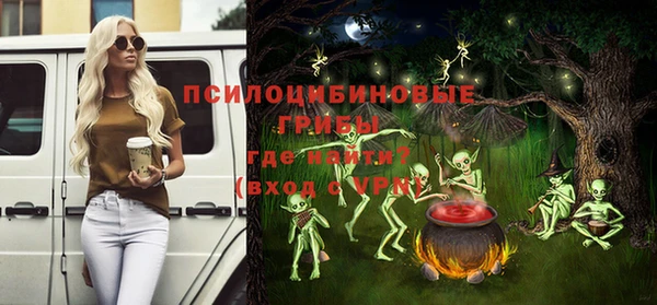 прущая мука Белоозёрский