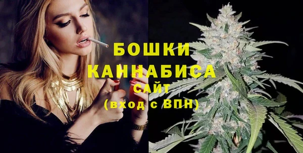 гашишное масло Беломорск