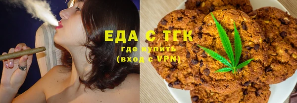 прущая мука Белоозёрский