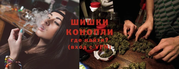 гашишное масло Беломорск