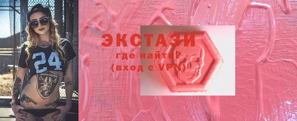 прущая мука Белоозёрский