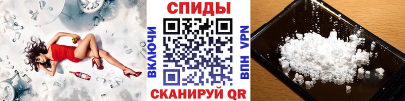 где найти   Реутов  Первитин Methamphetamine 