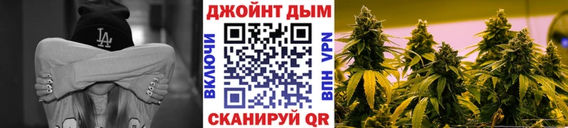 Конопля AK-47  где купить наркоту  Реутов 